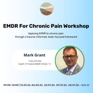 Mark Grant’s EMDR Pain workshop - Recording