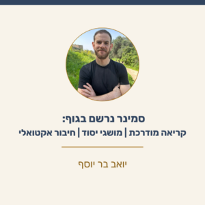 Cognitive Behavioral Therapy (CBT) for Chronic Pain (העתק) (העתק) (העתק) (העתק) (העתק) (העתק) (העתק) (העתק) (העתק) (העתק) (העתק) (העתק) (העתק) (העתק) (העתק) (העתק) (העתק) (העתק) (העתק) (העתק) (העתק) (העתק) (העתק) (העתק) (העתק) (העתק) (העתק) (העתק) (העתק) (העתק)